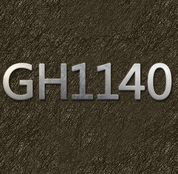 GH1140，一種Fe-Ni-Cr基固溶強化型變形高溫合金